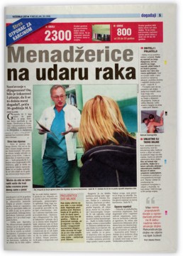 Kliknite za preuzimanje (Veličina: 3MB)