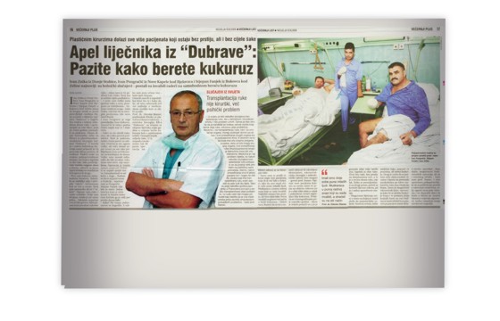 Kliknite za preuzimanje (Veličina: 4MB)